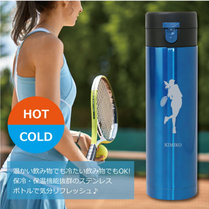 真空ステンレスボトル - 女子アスリート -