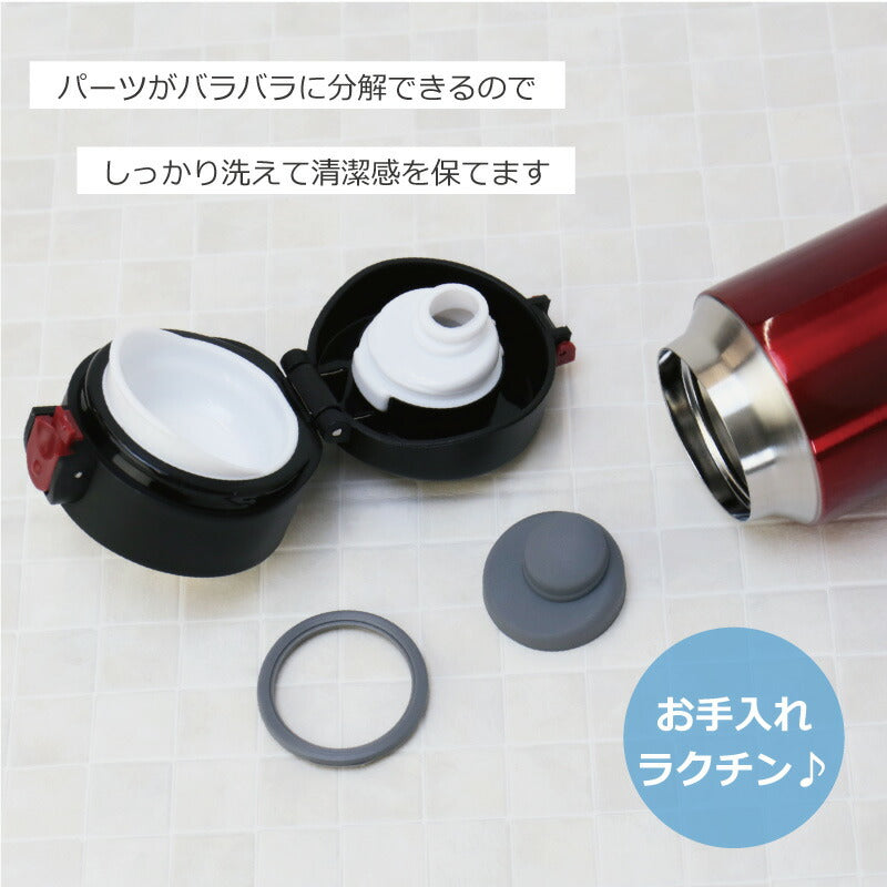 真空ステンレスボトル - 女子アスリート -