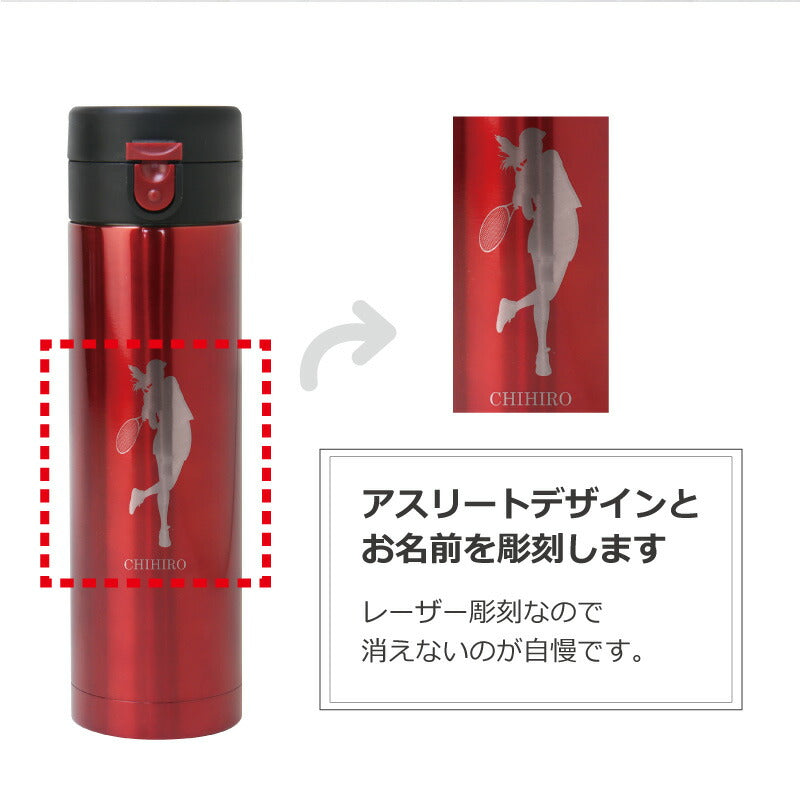 真空ステンレスボトル - 女子アスリート -