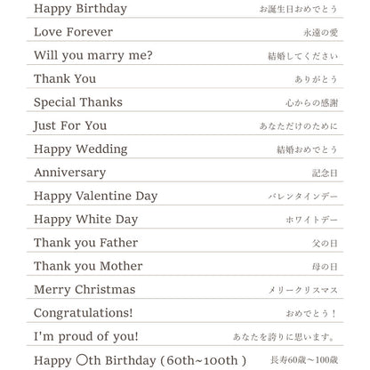 喉越しを楽しむジョッキ