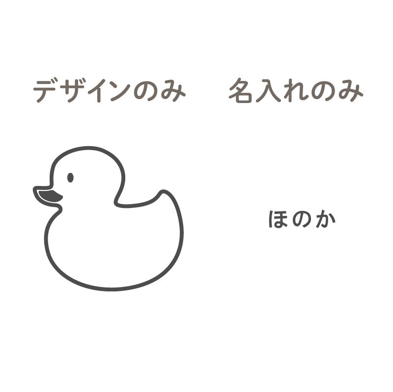 ココポンチョ ベビーバスローブ