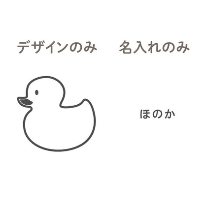 ココポンチョ ベビーバスローブ