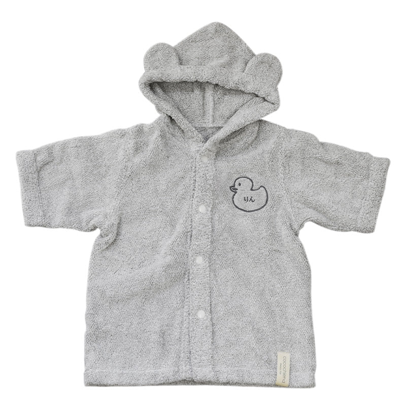ココポンチョ ベビーバスローブ