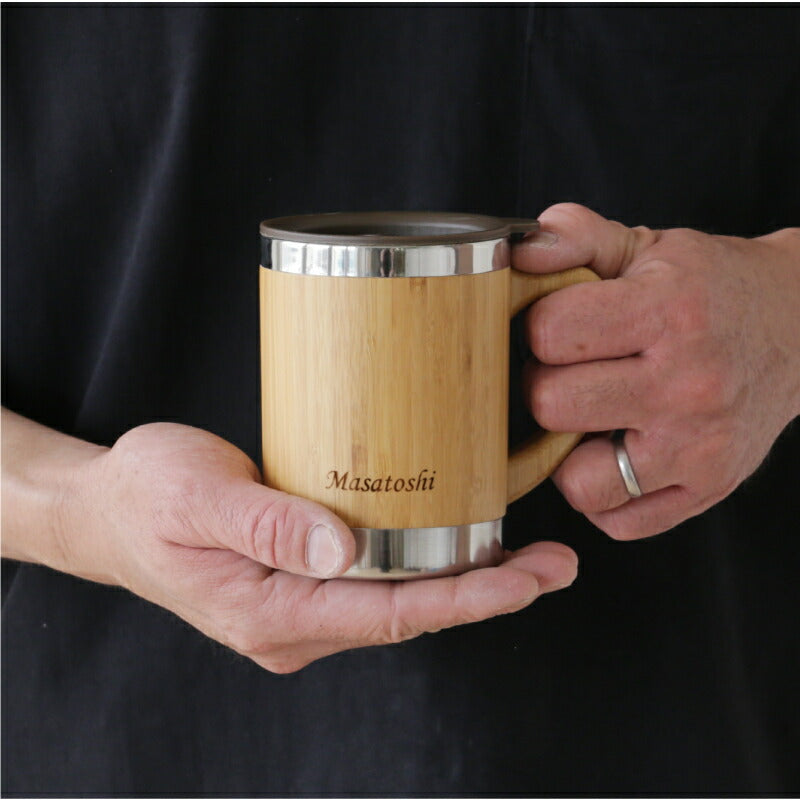 バンブー 蓋付き マグカップ