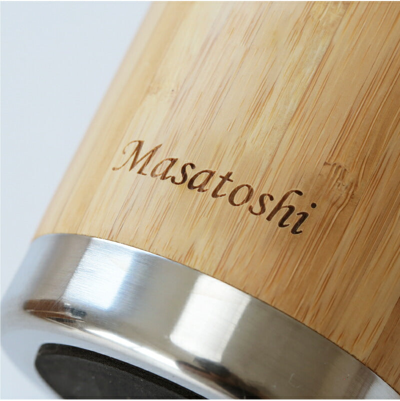 バンブー 蓋付き マグカップ