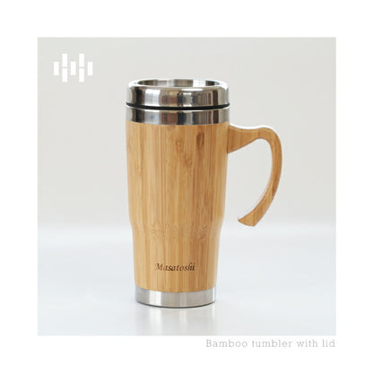 バンブー 蓋付き タンブラー