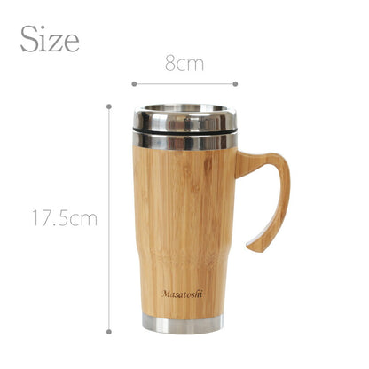 バンブー 蓋付き タンブラー