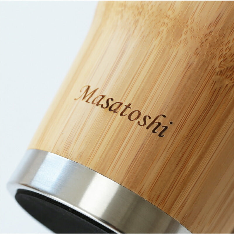 バンブー 蓋付き タンブラー