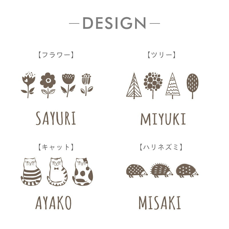 ボデガ グラス 370cc