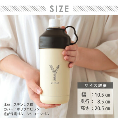Be-Side ペットボトルクーラー