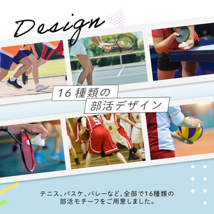 Tシャツベア 部活アイコン キーホルダー
