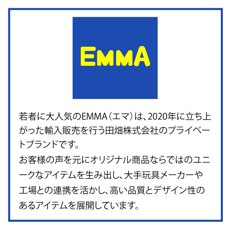 Tシャツベア くま部 キーホルダー