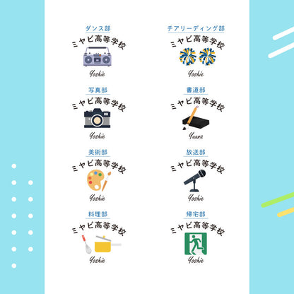 Tシャツベア 部活アイコン キーホルダー