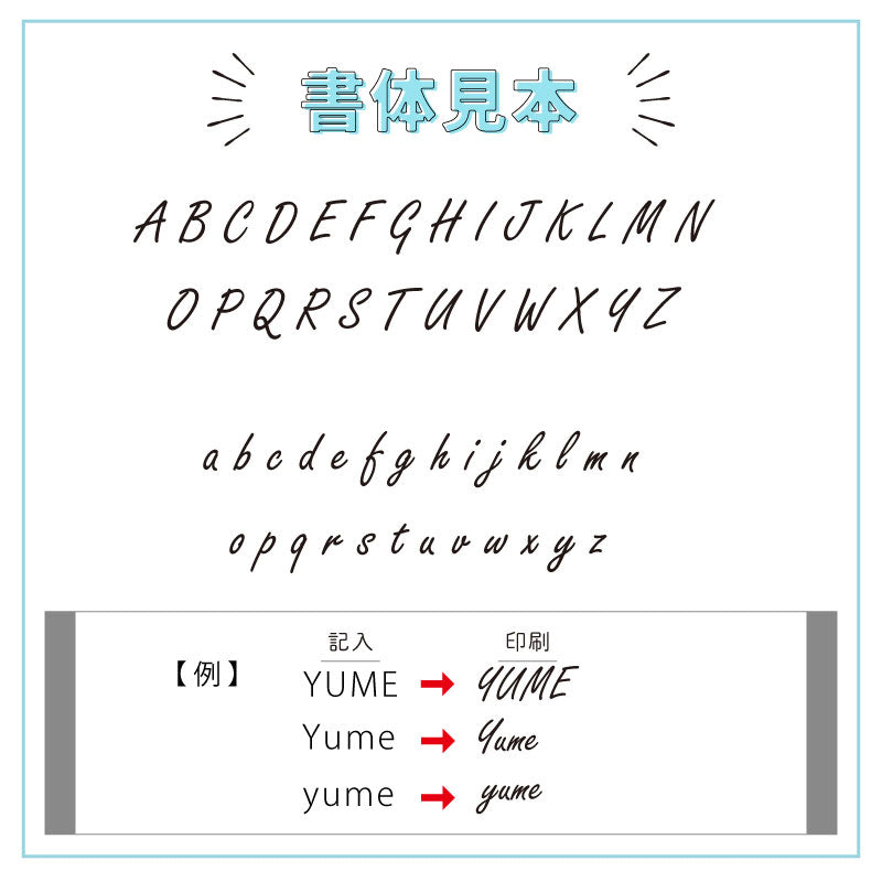 スクエアポーチ - ペンギン 吹奏楽部 -