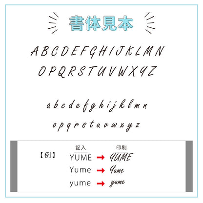 スクエアポーチ - ペンギン 吹奏楽部 -