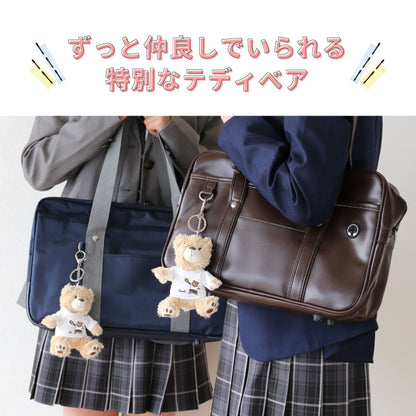 Tシャツベア くま部 キーホルダー