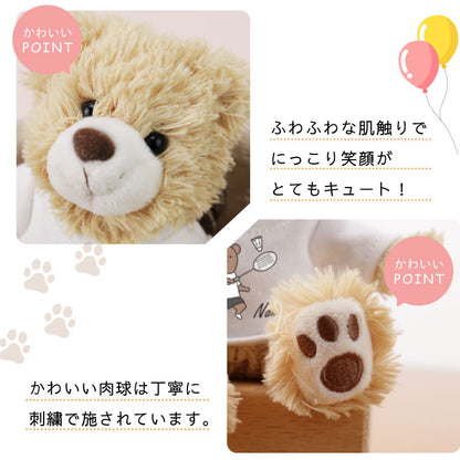 Tシャツベア くま部 キーホルダー