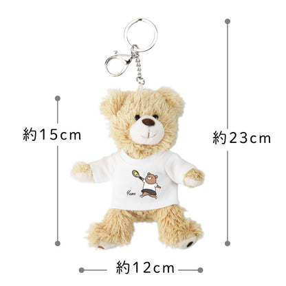 Tシャツベア くま部 キーホルダー