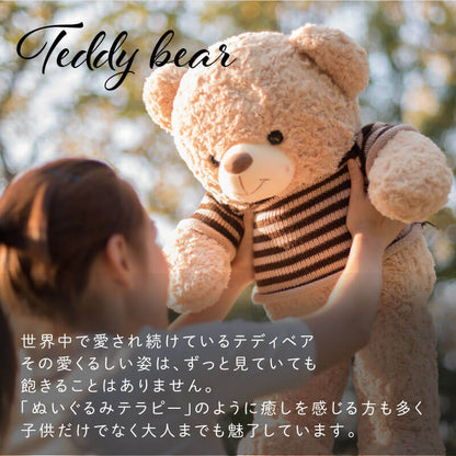 Tシャツベア キーホルダー