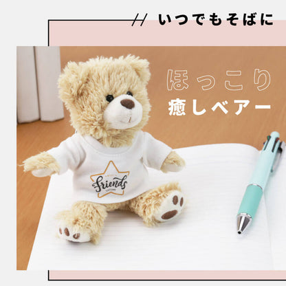 Tシャツベア キーホルダー