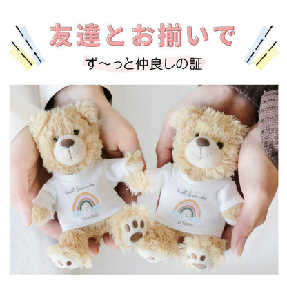 Tシャツベア キーホルダー