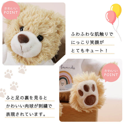 Tシャツベア キーホルダー