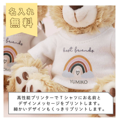 Tシャツベア キーホルダー