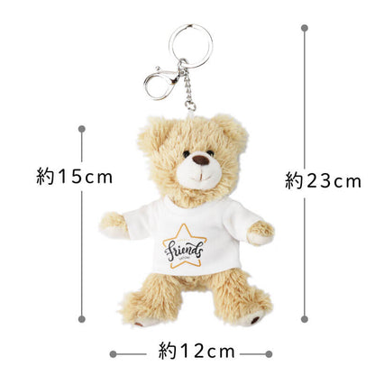 Tシャツベア キーホルダー