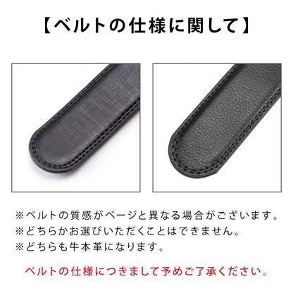 穴なしバックル本革ベルト