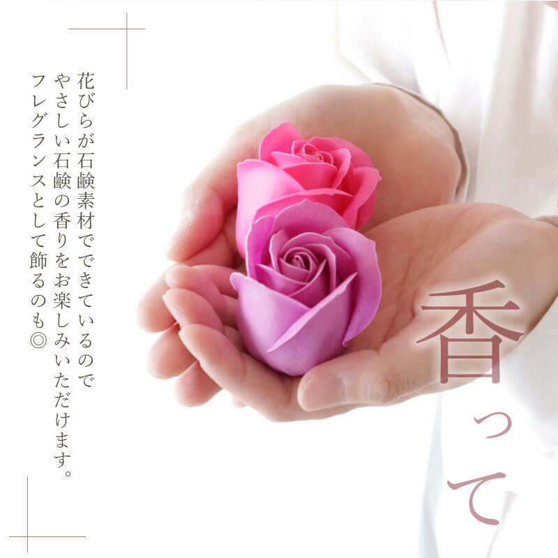 フラワーPetit＆イニシャルタオルセット