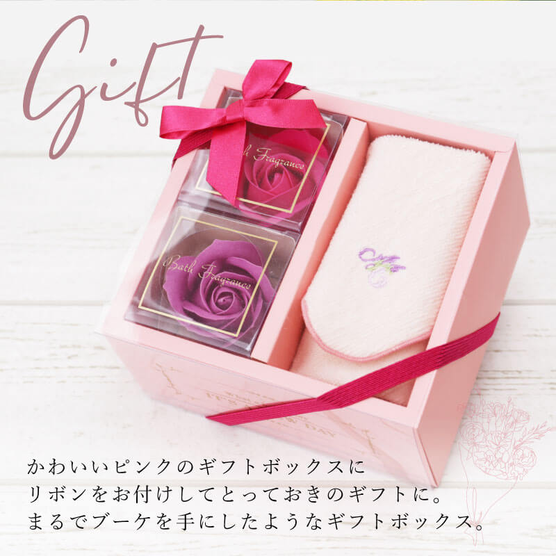 フラワーPetit＆イニシャルタオルセット