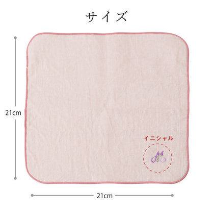 フラワーPetit＆イニシャルタオルセット