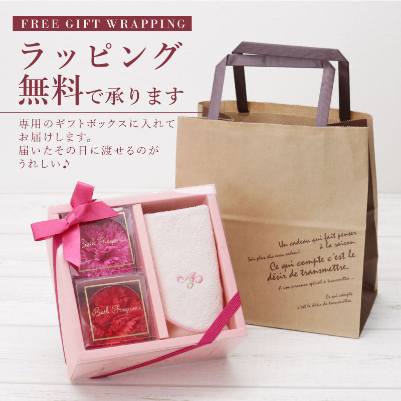 フラワーPetit＆イニシャルタオルセット