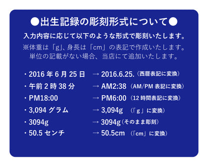 ティース君専用シングルスタンド・スクエア