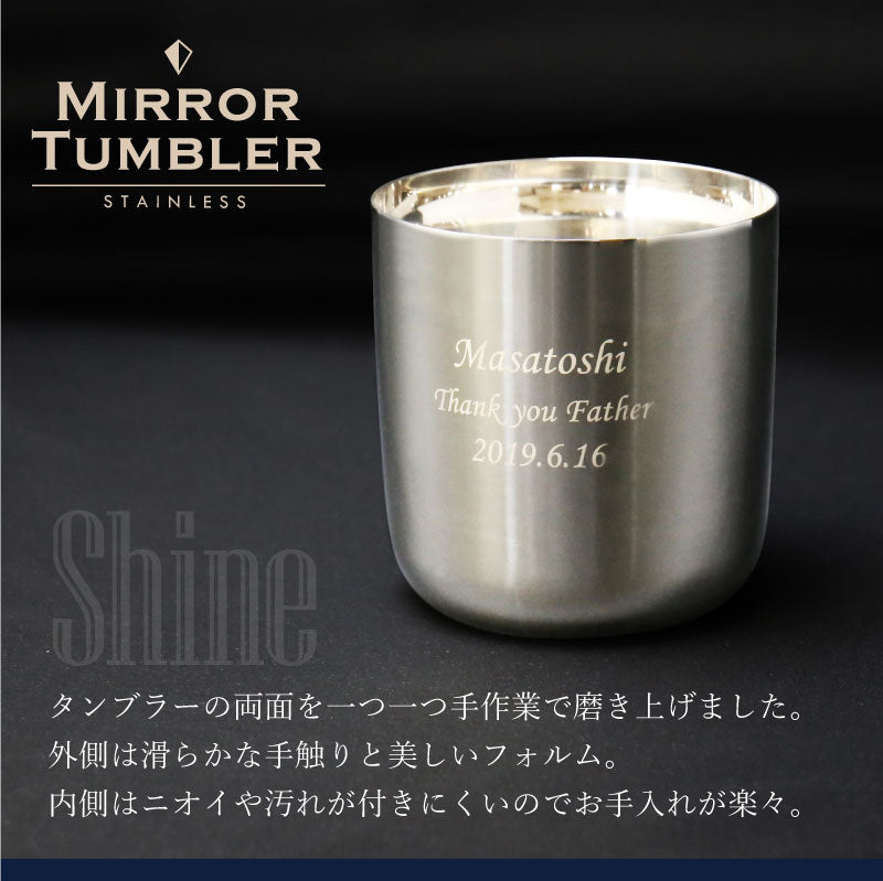 大人の贅沢時間プレミアムBOX