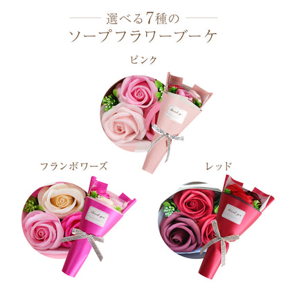 コンパクトミラー 誕生花＆ ブーケ セット