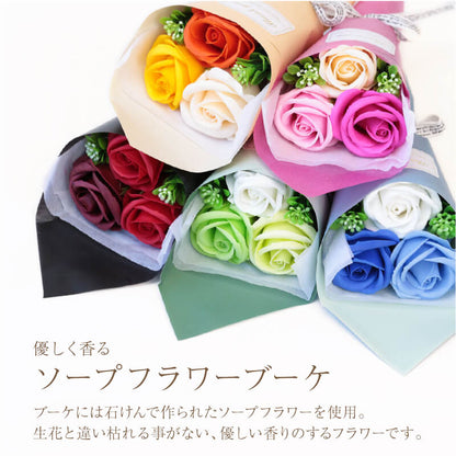 キャニスターボトル＆ローズブーケ フラワーイニシャル