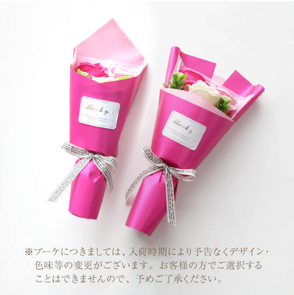 キャニスターボトル＆ローズブーケ フラワーイニシャル