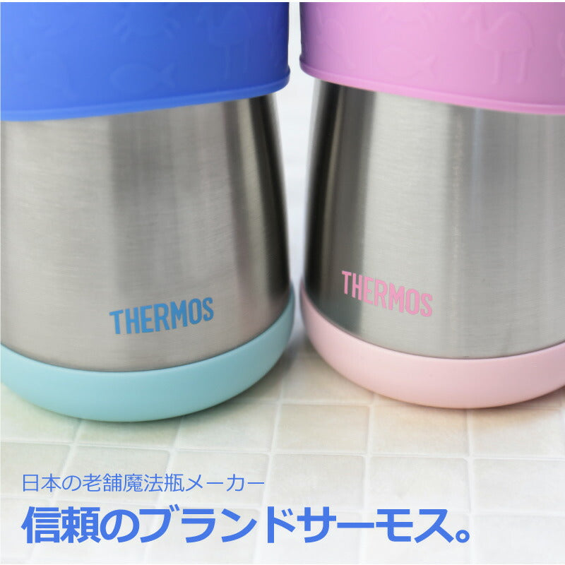 ストローマグ スマイル