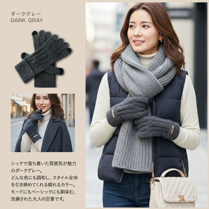 LOE カシミヤ混グローブ