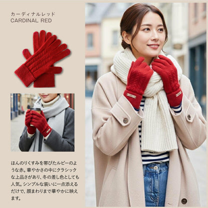 LOE カシミヤ混グローブ