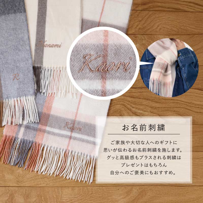 LOE カシミヤ100％マフラー チェック・ライン