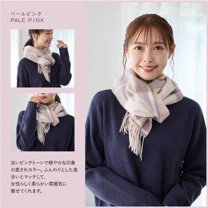 LOE カシミヤ100％マフラー チェック・ライン