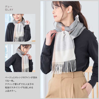 LOE カシミヤ100％マフラー チェック・ライン