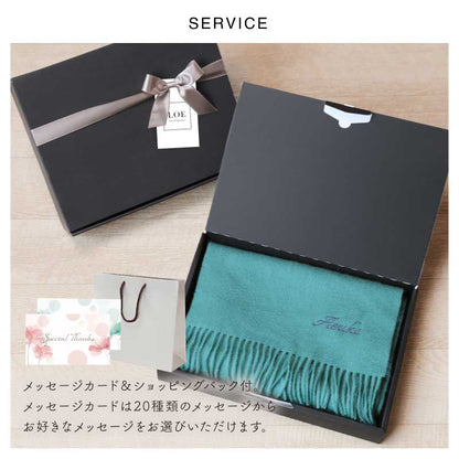 LOE カシミヤ100％マフラー 無地