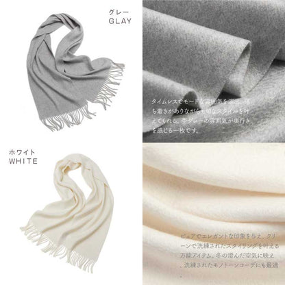 LOE カシミヤ100％マフラー 無地