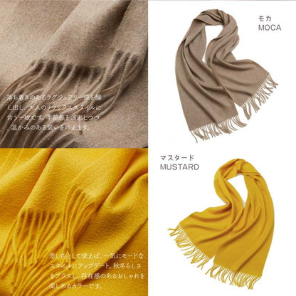 LOE カシミヤ100％マフラー 無地