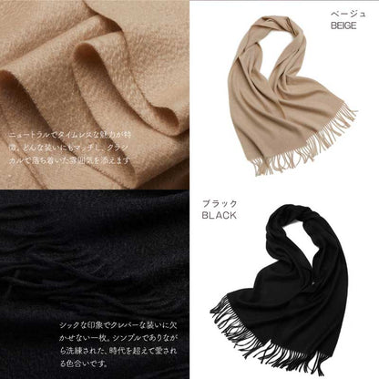 LOE カシミヤ100％マフラー 無地