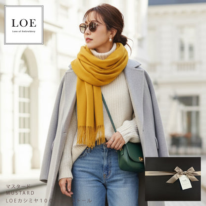 LOE 本カシミヤ100％大判ストール