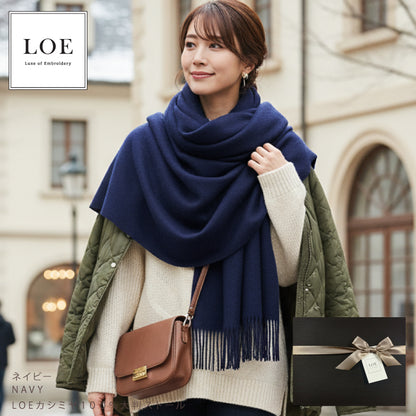 LOE 本カシミヤ100％大判ストール